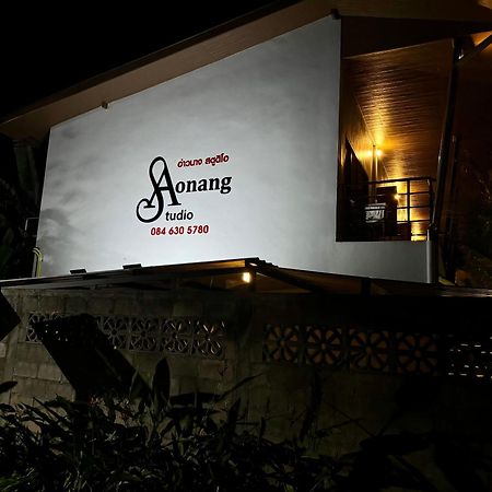 Aonangstudio 2 หาดคลองม่วง ภายนอก รูปภาพ